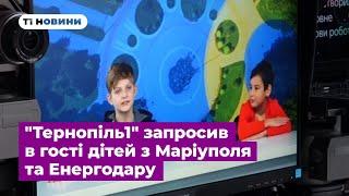 Екскурсія телеканалом: дітям з центру "Я — Маріуполь" показали інший бік телебачення