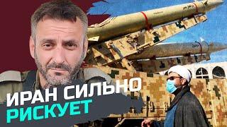 Что именно получит Иран за ракеты для рф? —  Виктор Верцнер