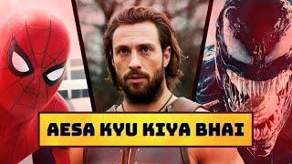 Kraven The Hunter Movie Review | Aesa Kyu Kiya Bhai ? | Filmy Vibe