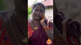 wonderfull song By Folk Sisters || ఏమీ మారెను ఏమి మరేనురమన పేదల పాట!#folksisters️ #countryfoods