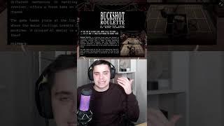 Видели #buckshotroulette #видеоигры #компьютерныеигры #игрынапк #itchio #пкигры