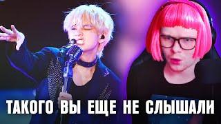 РЕАКЦИЯ НА BTS | ТЕХЁН | ЛУЧШИЙ ВОКАЛ ТЭХЁНА | Kim Taehyung (BTS V) : Best Live Vocals