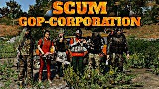 ВЫЖИВАНИЕ В SCUM / ПРОЕКТ G.C. #3