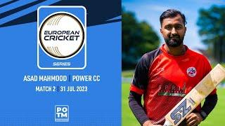 POTM: A.Mahmood - ZNM vs PCC | Highlights | ECS Switzerland | 31 July 2023 | ECS23.654