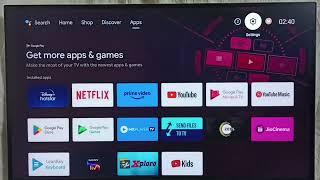 How to Update Old VU Android TV