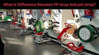 What is Difference Between PP strap And pet strap ? #petstrap #ppstrap