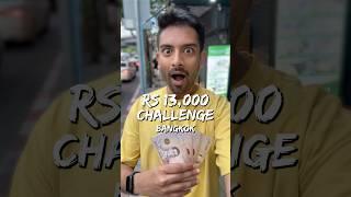 I spent Just ฿5000 In A Day In Bangkok!