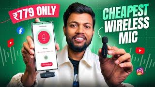 Cheapest Wireless Mic For Youtube Videos ₹779 Only | Portronics Dash 7 Mic Review | Good Or Bad ?