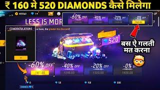 LESS IS MORE TOP UP EVENT FREE FIRE | 60% OFF KAISE MILEGA |FF NEW EVENT TODAY | FREE FIRE NEW EVENT