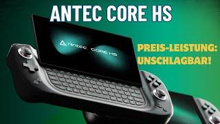 Antec Core HS - tolle Technik zu einem unschlagbarem Preis - Unboxing & Ersteindruck