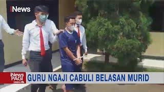 Guru Ngaji di Kawasan Bandung Cabuli Belasan Murid yang Masih di Bawah Umur #iNewsPagi 20/04