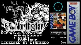 Fist of The North Star (GB) Speedrun in 5m 43s 250ms