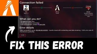 FiveM Connection Failed Fix |  FiveM Error Fix | Server crash