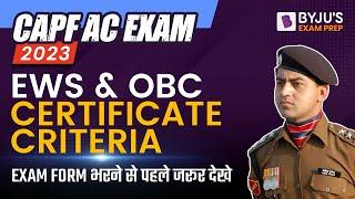 UPSC CAPF AC Exam 2023: EWS Certificate & OBC Certificate I CAPF AC Exam 2023 Important documents