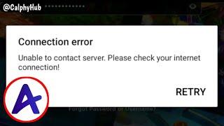 How To Fix Amino connection server error problem | Amino connection error fixed #error #amino  #fix