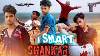 Tamil Action Move Fight || Smart SHARNKAR ||  Ram pothineni ||Team 786 present || Shadhin khan ||