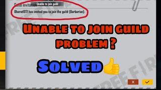 Unable to join guild problem in free fire. Solved  100 % working