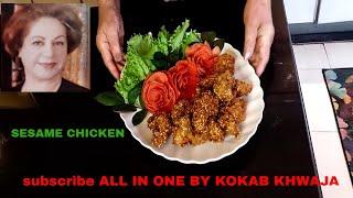 SESAME CHICKEN | HONEY SESAME CHICKEN | HOW TO MAKE SESAME CHICKEN | SESAME CHICKEN KOKAB KHAWAJA