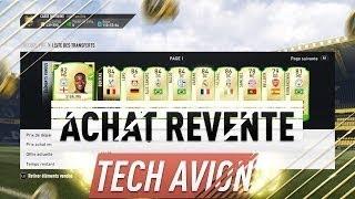 FUT 20 - ACHAT REVENTE LA TECH AVION !!