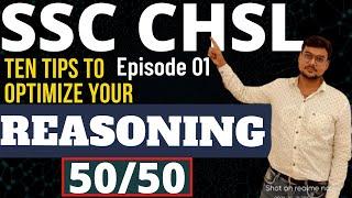 SSC CHSL REASONING-01 MAY 2022 BSA|SSC CGL REASONING 2022|SSC CHSL REASONING previous year paper bsa