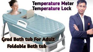 Foldable bath tub, Grad kidney dialysis tub, HIIMS Hospital Tub, Portable bath tub,  adult bath tub