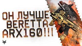 Micro Roni в обновлении Warface!Убийца Scorpion Evo 3 и Beretta ARX!В Варфейс настала эра инженера?