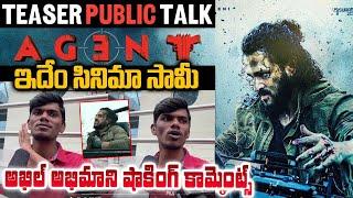 AGENT Telugu Movie Teaser Public Talk | Akhil Akkineni, Mammootty | Surender Reddy | Anil Sunkara