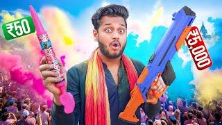 ₹50 Vs ₹5000 Water Gun Pichkari !!