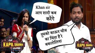 Khan sir Kapil Sharma show | khan sir Kapil Sharma show full episode | हसी नही रोक पाओगे