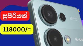 xiaomi redmi note 13 pro / සුපිරිම පෝන් එකක් / best smart phone sinhala / @SLdamiya  / #trending