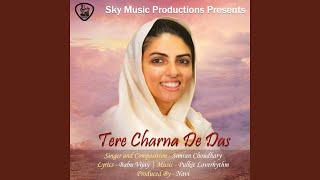 Tere Charna De Das (feat. sant nirankari mission)