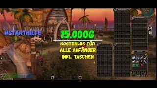 WoW Special #Starterpaket Kostenlos Gold und Taschen für Anfänger #jedergewinnt World of Warcraft