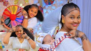 Eritrean Baptism - Furtuna Baptism Guayla 2024 -