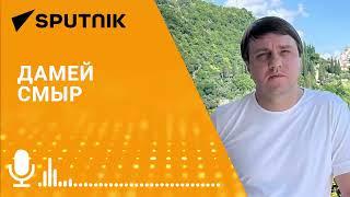 Новое железнодорожное полотно в Новоафонской пещере начнут укладывать в середине января 2025 года