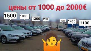 Цены от 1000 до 2000 евро за авто на Рынке в Литве Каунас