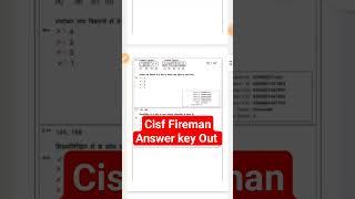 Cisf fireman answer key 2023|cisf answer key download kaise kare|#youtubeshorts #viral #shorts