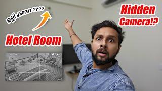 Hotel Room എടുക്കുന്നവർ സൂക്ഷിക്കുക!! | How to Spot Spy Cameras in Hotel Rooms?