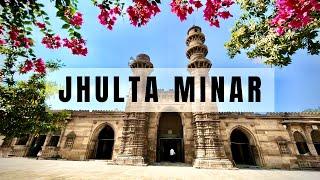 Jhulta Minar Ahmedabad | Sidi Bashir Mosque | Bibiji Masjid | Ahmedabad