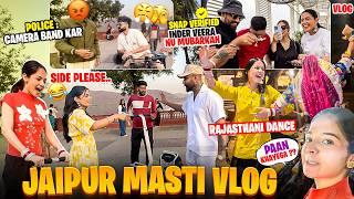 Jaipur MastiPoliceSaare KatheLaa Ditiya RonkaTaniyasajanvlogs #buggdi