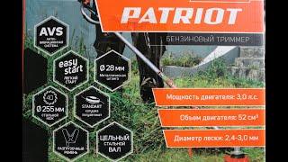 Бензиновый триммер PATRIOT PT 453 (обзор, сборка, первый запуск)