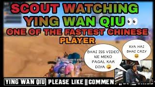 SCOUT REACTION ON YING WAN QIU FASTEST CHINESE PLAYER | SCOUT WATCHING YING WAN QIU CHINESE PLAYER