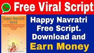 Navratri Whatsapp Viral Script free Download and Earn Money 2018  |