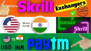 101%Service Skrill To Paytm\ Neteller To Paytm\ skrill to Bank withdrawal\ Neteller To Bank Transfer