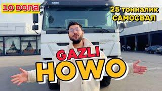 ГАЗЛИ ХОВО САМОСВАЛ НАРХИ ВА ТЎЛИҚ ОБЗОРИ | Gazli Howo samosval narxi SINOTRUK