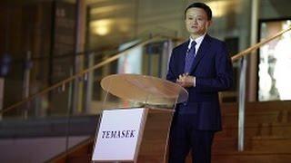 Jack Ma on the Future of Technology