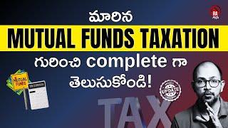  Mutual Funds పై ఎంత Tax? | Mutual Fund Taxation in Telugu | Rapics Telugu