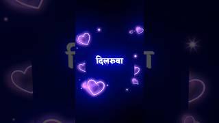 Marathi Lyrics Video| Alight Motion Status| Trending Video| #love #marathistaus #viral #short #song