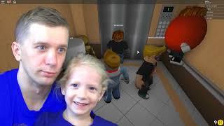 СНОВА СТРАННЫЙ ЛИФТ в ROBLOX здесь и СТРАШНО и СМЕШНО Милана и папа играют FFGTV старая версия