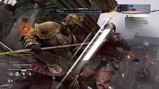 FOR HONOR (Баги,замесы,эпичные моменты)