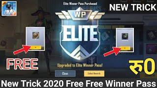 HOW TO GET FREE WINNER PASS IN PUBG LITE | PUBG MOBILE LITE FREE WINNER PASS TRICK 2020 | NEW TRICK